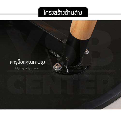 โต๊ะกลมอเนกประสงค์สไตล์โมเดิร์น แบบกลม ขนาด 60x69 cm.