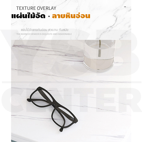 โต๊ะข้างเตียง ตู้ข้างเตียง ชั้นวางของข้างเตียง โต๊ะอเนกประสงค์ เฟอร์นิเจอร์ห้องนอน 2 ชั้น แบบ 2 ลิ้นชัก