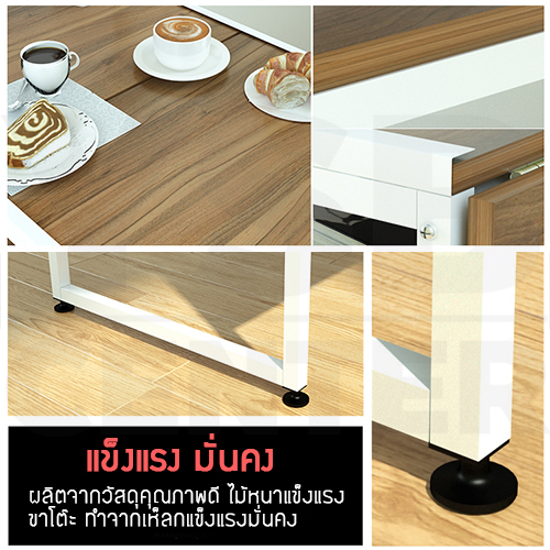 CASSA โต๊ะทานข้าว โต๊ะทำงาน โต๊ะอเนกประสงค์ สามารถพับได้ ขนาด 60 X 90 x 75 CM.