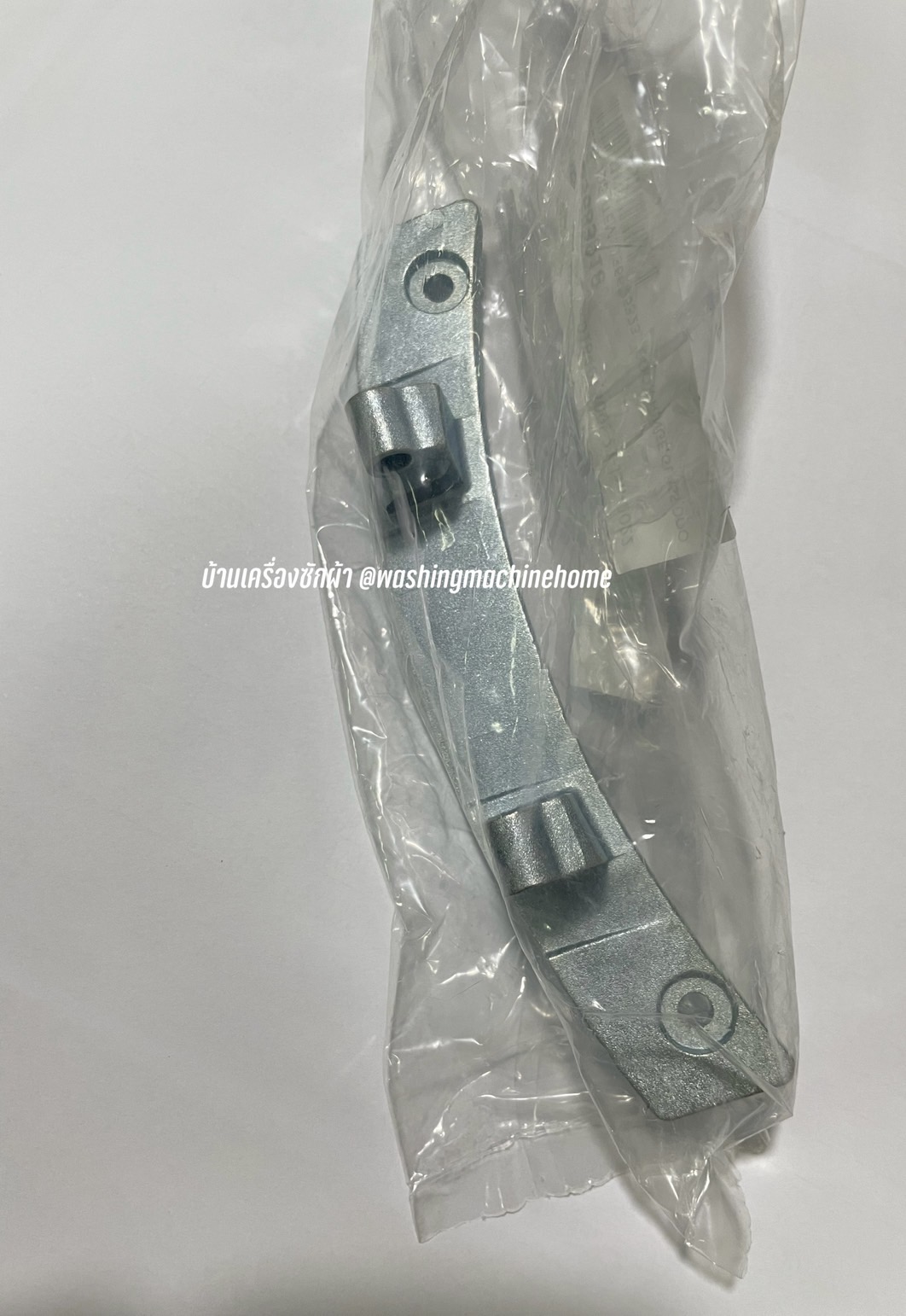 พร้อมส่ง บานพับยึดฝาเครื่องอบผ้า Electrolux รุ่น EDH3497RDW