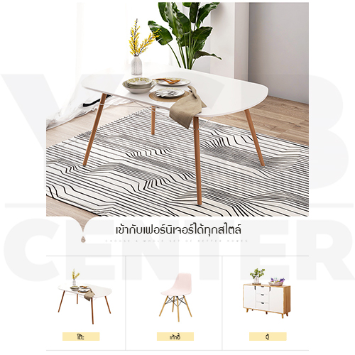 โต๊ะ โต๊ะคอมพิวเตอร์ โต๊ะรับประทานอาหาร โต๊ะอเนกประสงค์ สีขาวลายหินอ่อน