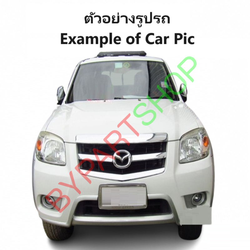 หน้ากระจัง MAZDA BT50(บีที50) โฉมที่2 ชุบโครเมียม ไม่มีโลโก้ ปี2008-2011 (รหัส:BT50'08 ชุบ)