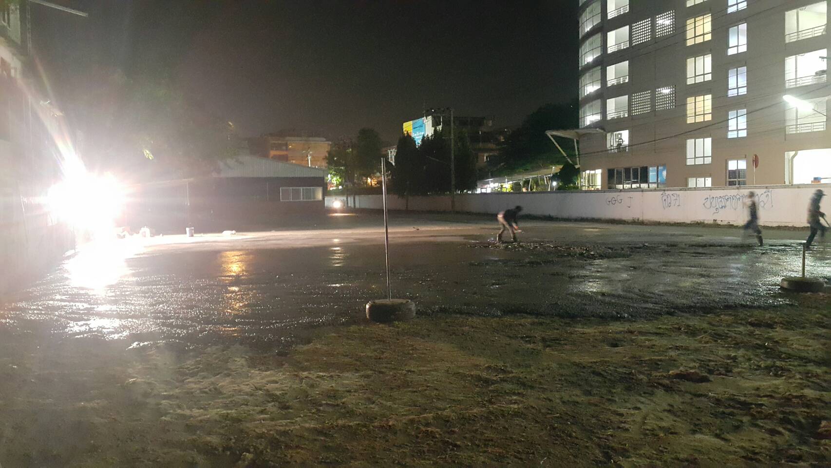 รามคำแหง