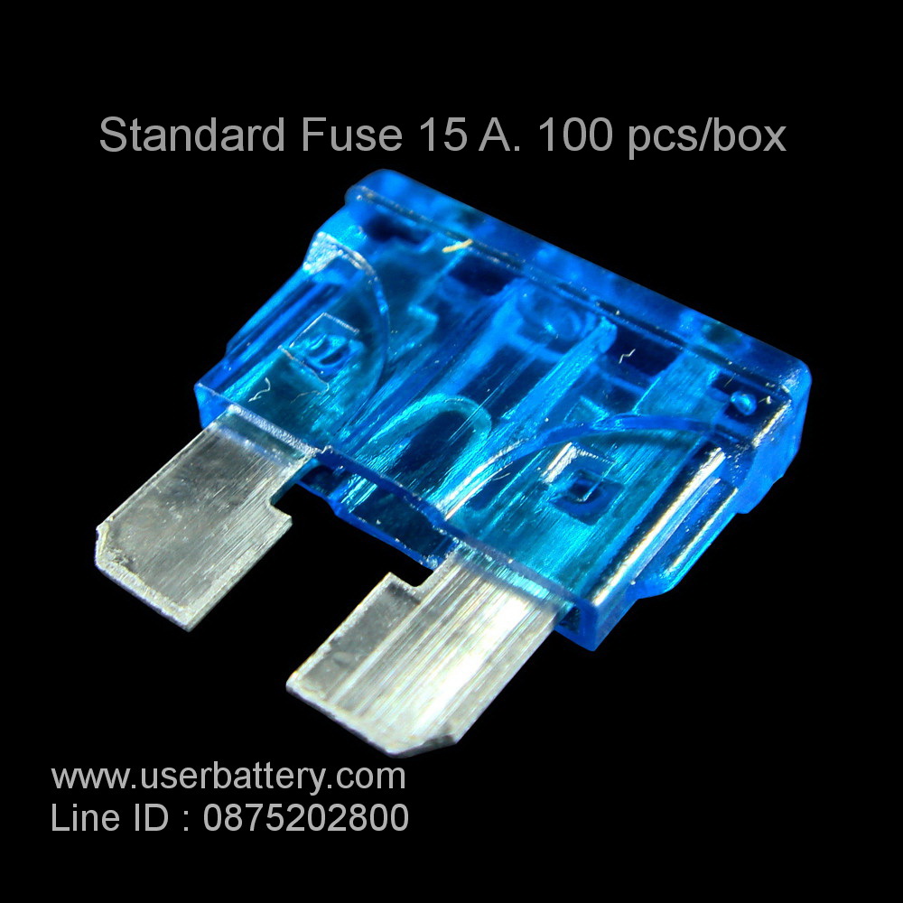 Standard Fuse 15 แอมป์ สีฟ้า 100 PCS.ต่อกล่อง
