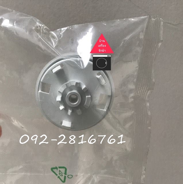 CYCLE INDICATOR,TIMER,SILKSCRE EW548F