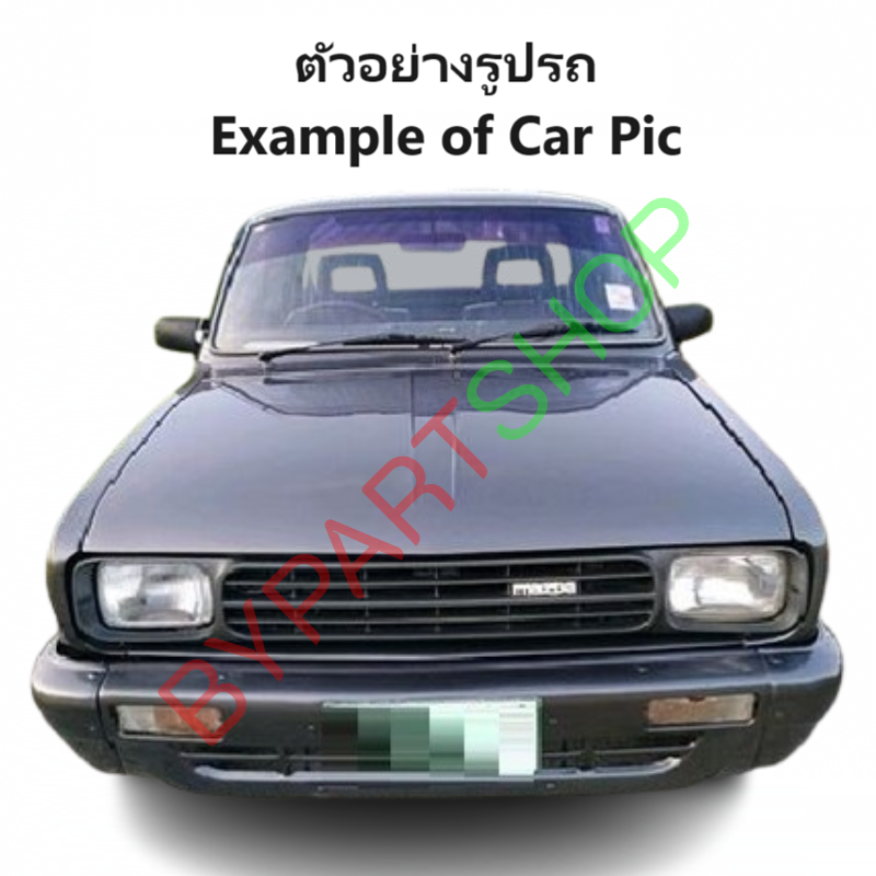 ลูกลอยในถังน้ำมัน MAZDA FAMILIA(แฟมิลี่) M1200/M1300/M1400 ปี1972-1986 (รหัส:M1300)
