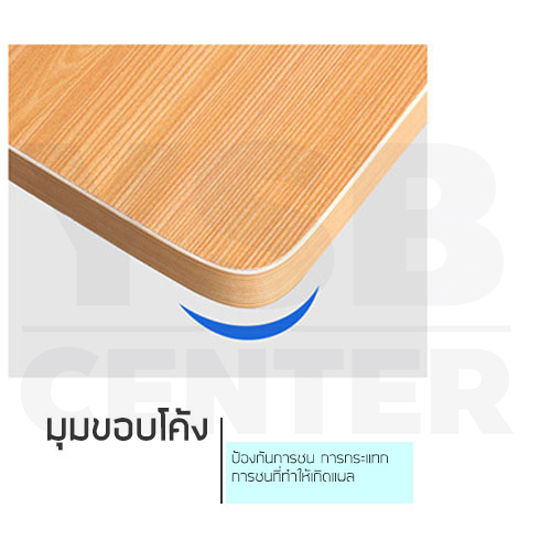โต๊ะคอมพิวเตอร์ โต๊ะเขียนหนังสือ โต๊ะทำงาน พร้อมชั้นวางแบบกาง / พับได้ ขนาด 80x50 cm.