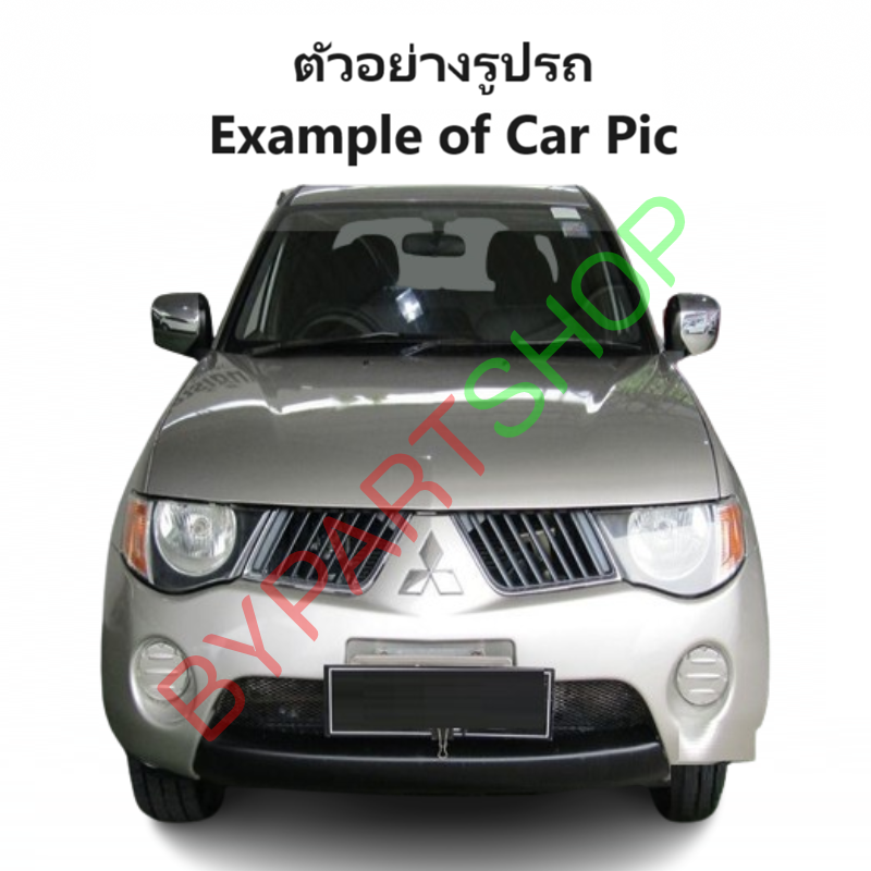 ทับทิมใต้ไฟท้าย MITSUBISHI TRITON(ไทรทัน) เข้าได้ทุกรุ่น ปี2005-2014 (O.E.M เทียบห้าง) -ราคาต่อชิ้น-