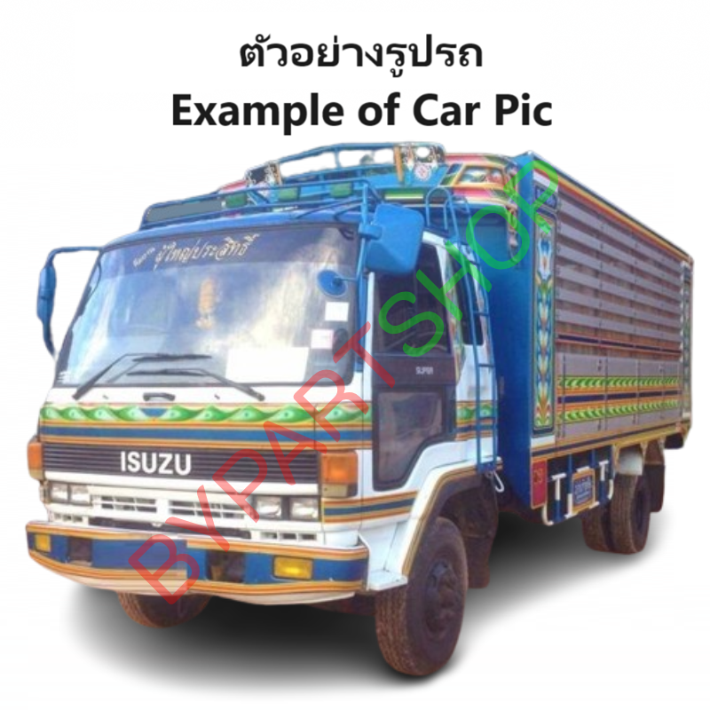 กระจกในเก๋ง/กระจกมองหลัง ISUZU ROCKY(ร็อคกี้) โดยตรง ตั้งแต่ปี1984-1995 (รับประกัน 1เดือน)
