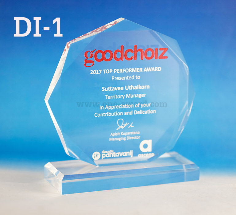 Code: DI-1 โล่อะคริลิค ทรงแปดเหลี่ยม ความสูงตัวโล่ 5 -8 นิ้ว ความหนาอะคริลิค 15 มม. พร้อมเลเซอร์ข้อความและโลโก้ ลงสีได้ไม่เกิน 2 สี ***ราคาเริ่มต้นที่ 570 บาท***
