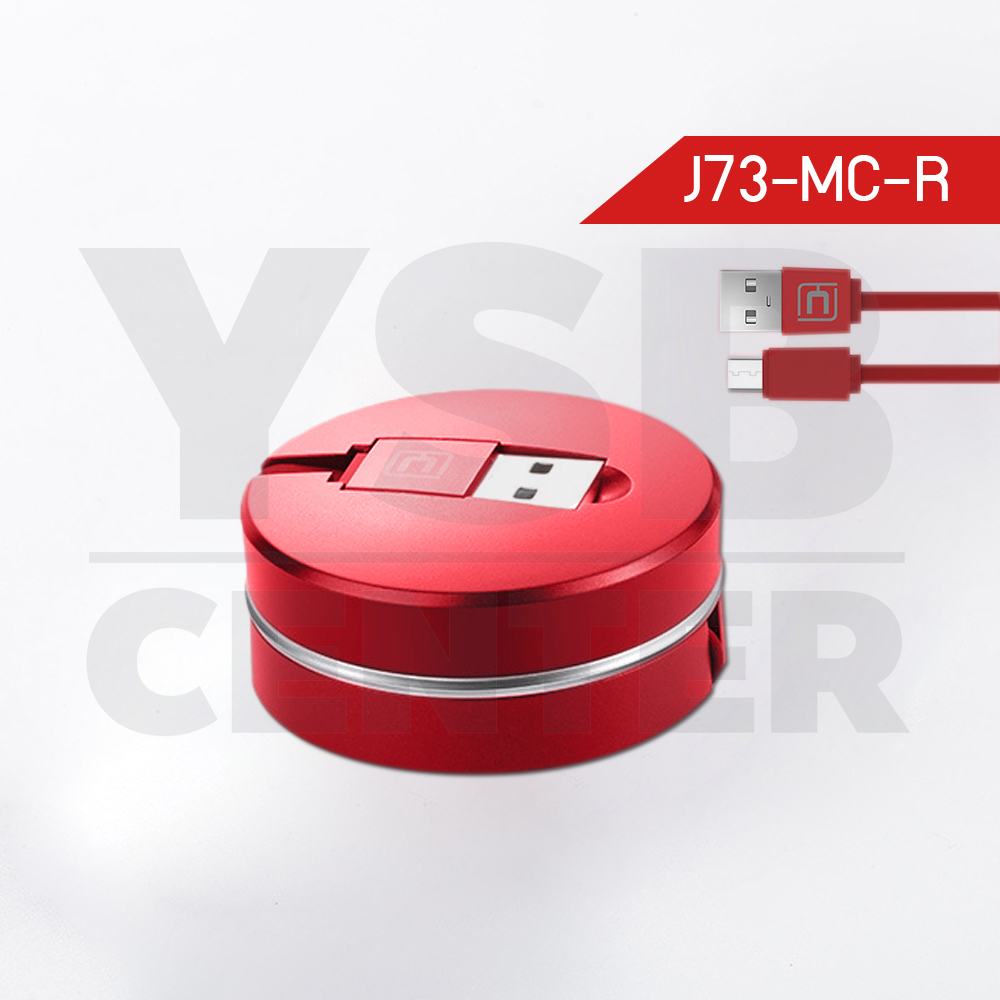 CAFELE สายชาร์จโทรศัพท์มือถือ Micro-USB to USB Cable สายแบน ยืดหดได้ ปรับขนาดความยาวได้ 20-100 cm สายชาร์จมาการอง