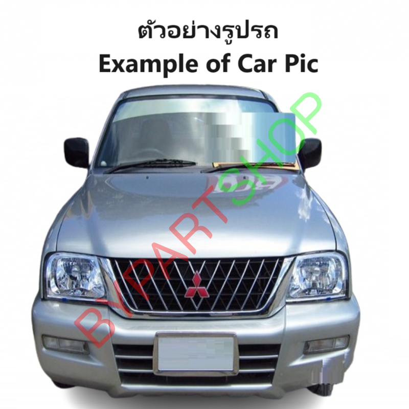 กระจกในเก๋ง/กระจกมองหลัง MITSUBISHI CYCLON(ไซโคลน)/STRADA(สตราด้า) ปี1987-2004 (รับประกัน 1เดือน)