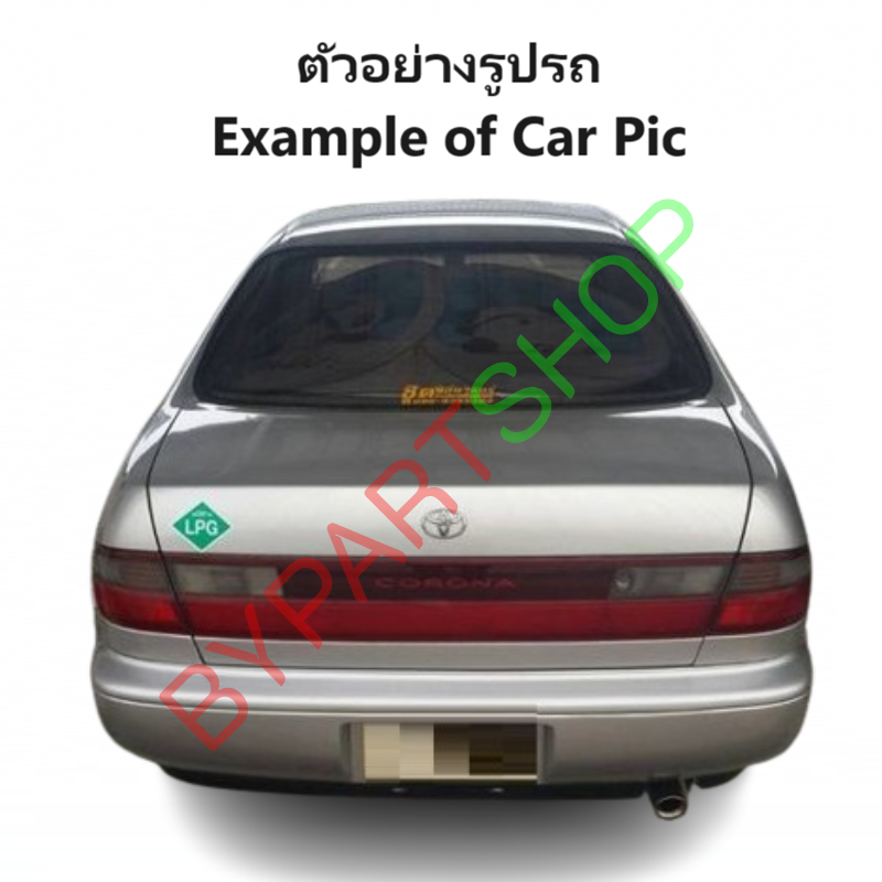 ไฟในกันชน TOYOTA CORONA(โคโรน่า) ST190 ท้ายโด่ง เท่านั้น พร้อมขั้วไฟ (งานแท้ DEPO) -ราคาต่อดวง-