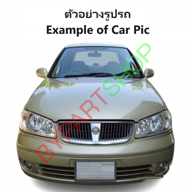 ไฟตัดหมอก/ไฟสปอร์ตไลท์ NISSAN SUNNY NEO(ซันนี่ นีโอ) รุ่นที่2 ฝาครอบดำ ปี2004-2006 (ครบชุด) (รับประกัน 6เดือน) (NS700B)