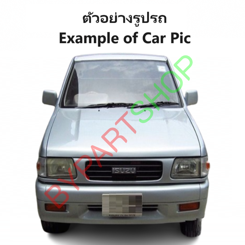 กันชนหน้า ISUZU TFR(มังกร) โฉมแรก(ตาเต็ม)-โฉมหน้าตรง เหล็กดำ(ไม่ทำสี) ครบชุด 3ชิ้น ปี1987-1996 (รหัส:TFR+มุมคู่)