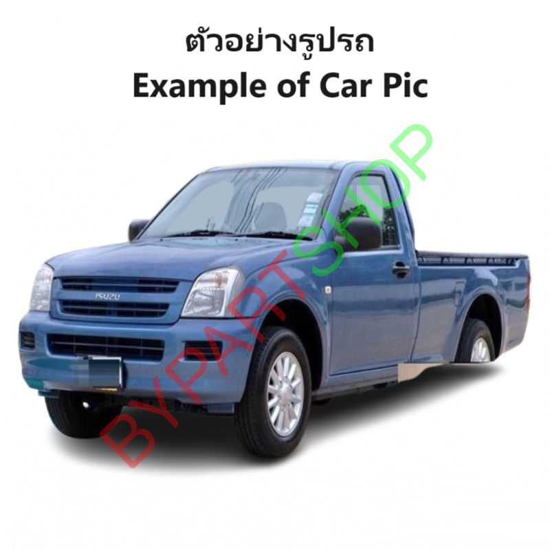 หน้ากระจัง ISUZU D-MAX(ดีแม็ก) โฉมแรก 2WD ตัวเตี้ย สีดำ+คิ้วชุบ งานไม่ทำสี ไม่มีโลโก้ ปี2002-2004 (รหัส:DMAX'02 2WD)