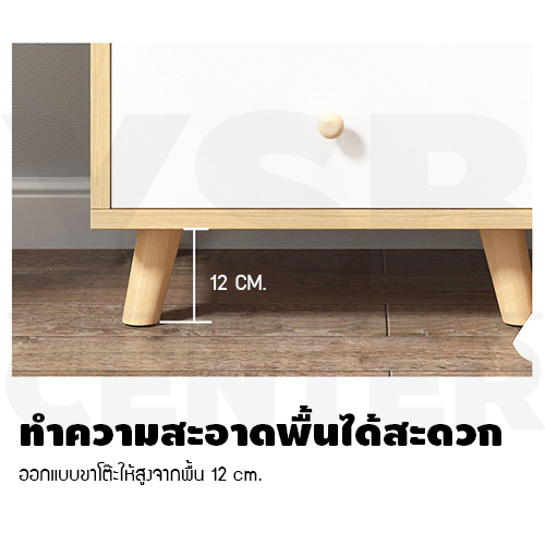 โต๊ะข้างเตียง ตู้ข้างเตียง ชั้นวางของข้างเตียง โต๊ะอเนกประสงค์ เฟอร์นิเจอร์ห้องนอน มีลิ้นชัก 3 ชั้น