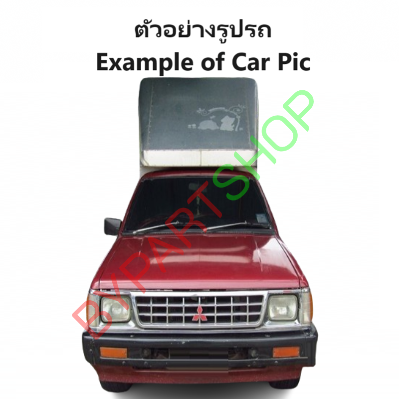 ไฟในกันชน MITSUBISHI CYCLONE(ไซโคลน) เลนส์ส้ม ปี1989-1995 (งานO.E.M ตราเพชร) -ราคาต่อดวง-