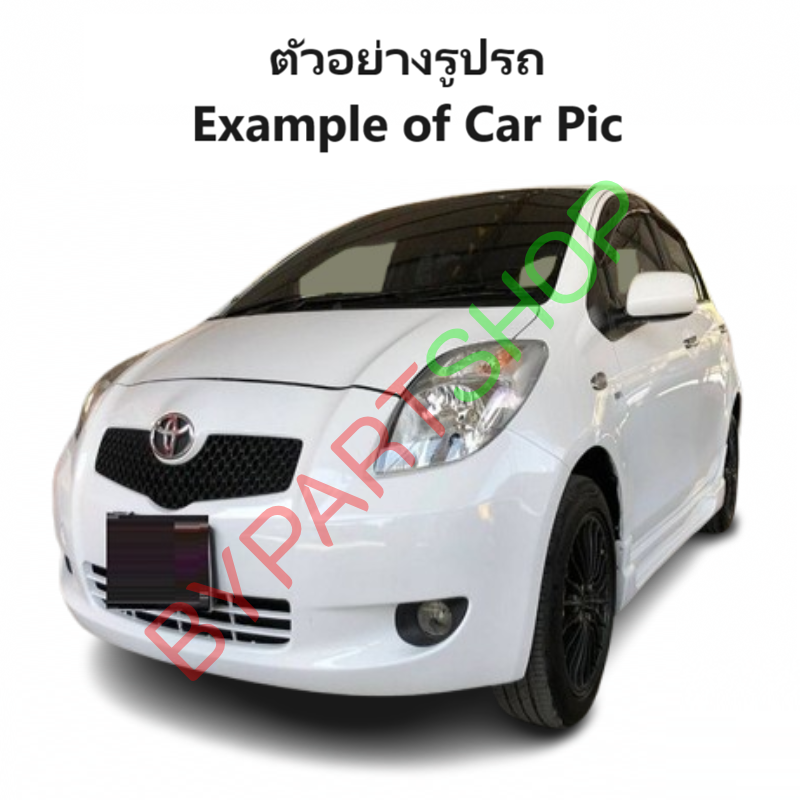 หน้ากระจัง TOYOTA YARIS(ยาริส) Gen1 โฉมแรก สีดำ ปี2006-2008 (รหัส:Yaris'06)