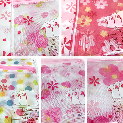 Set 2 ชิ้น ถุงซักผ้า ถุงซักถนอมผ้า ถุงตาข่ายซักผ้า ถุงซักชุดชั้นใน พิมพ์ลาย คละไซส์ รุ่น B703-2PC