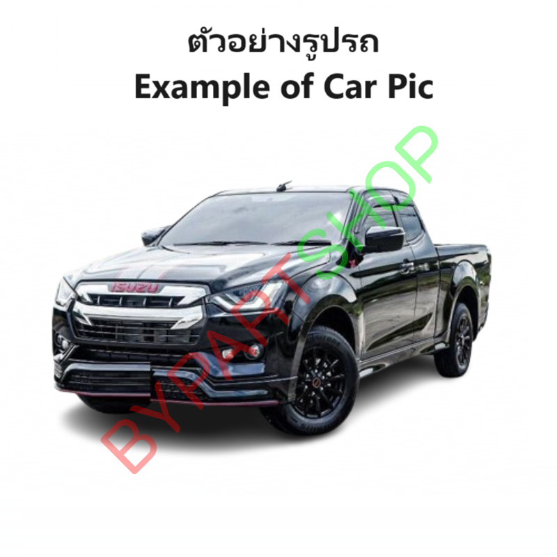 กระจกมองข้าง ISUZU D-MAX(ดีแม็ก) โฉมปี20 1.9/3.0 รุ่นปรับ+พับไฟฟ้า มีไฟเลี้ยว 7สาย สีดำ(งานไม่ทำสี) ปี2019-2024 -ราคาต่อข้าง-
