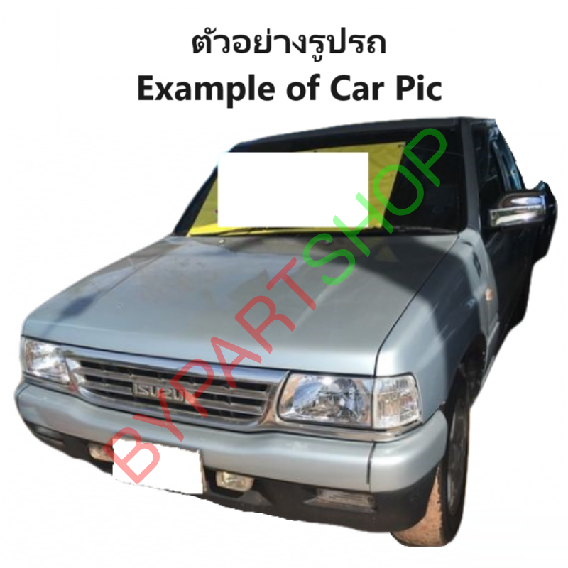 ไฟหน้า+ไฟมุม ISUZU TFR(มังกร) โฉมหน้าตรง/หน้าย้อย จอใส ลายเพชร ปี1995-1996 (งานแต่ง-แท้DEPO) (ครบเซท=4ดวง)