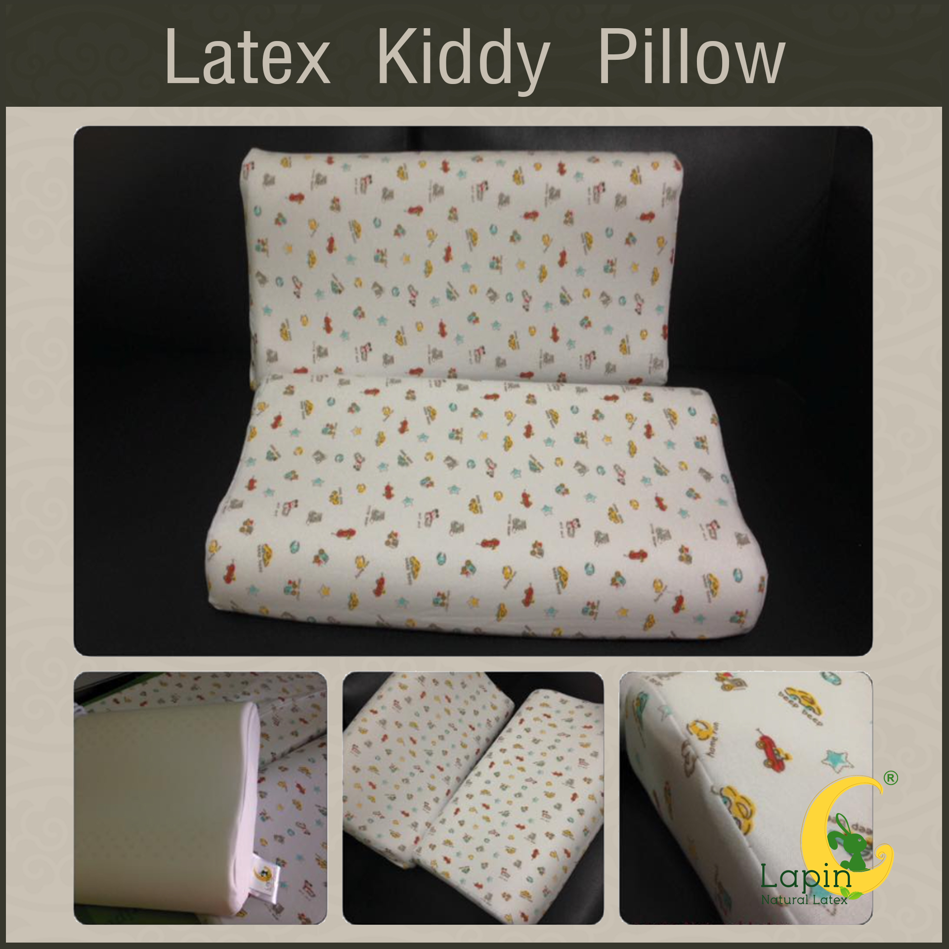 Latex Kiddy Pillow หมอนยางพาราสำหรับเด็ก 3 ขวบขึ้นไป (ลายรถโมเดิร์น)