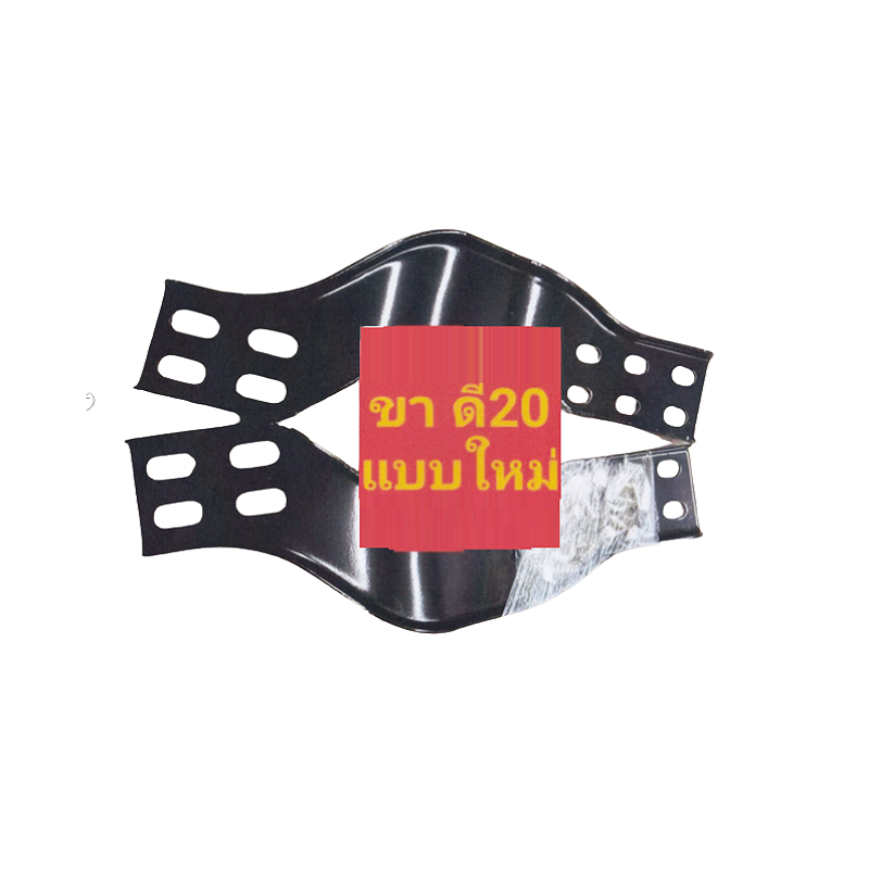 กันชนท้าย ISUZU D-MAX(ดีแม็ก) โฉมปี2020 ทรงศูนย์ สีดำ ปี2019-2023 (ครบชุด) KV-222BK