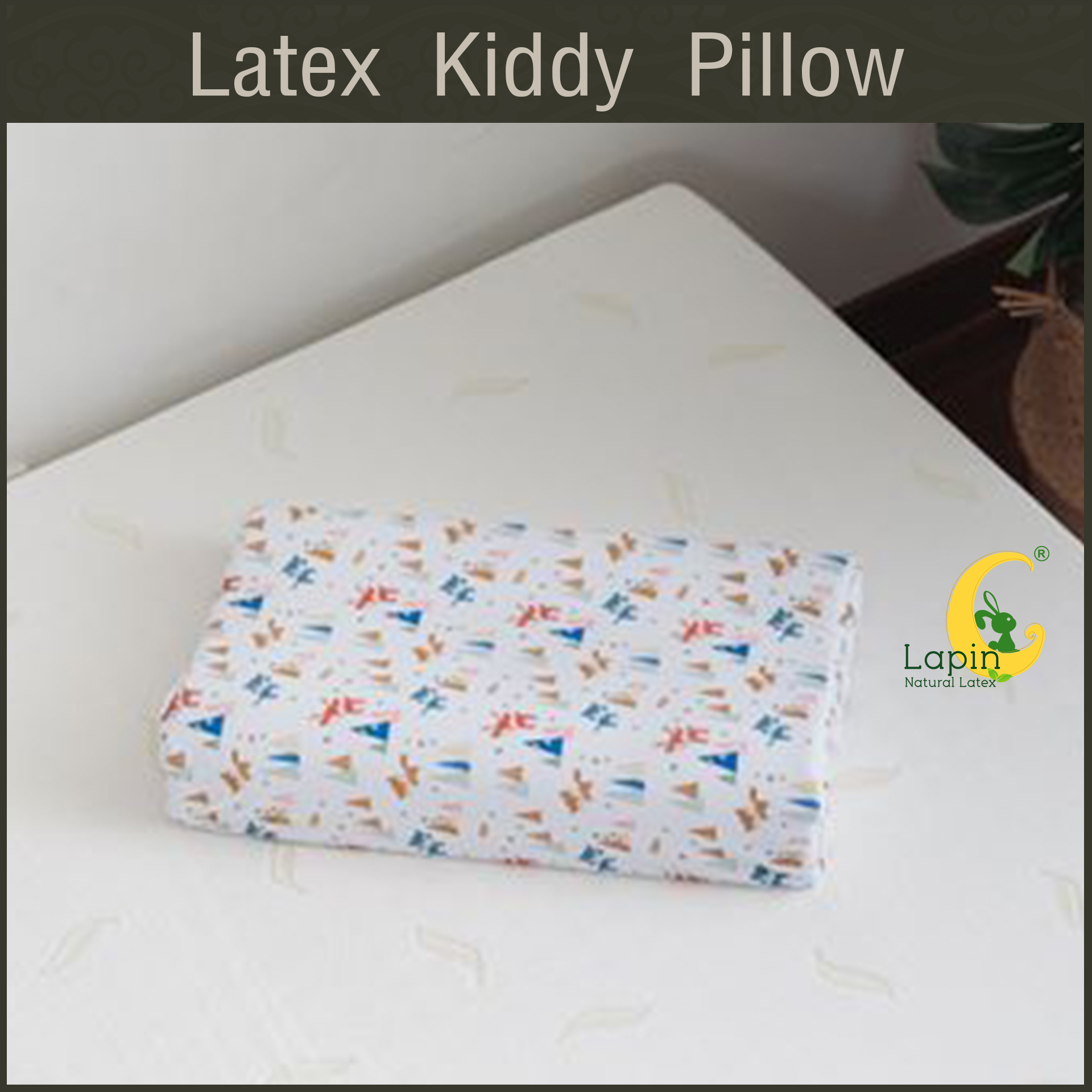 Latex Kiddy Pillow หมอนยางพาราสำหรับเด็ก 3 ขวบขึ้นไป (ลายกวางเรนเดียร์)