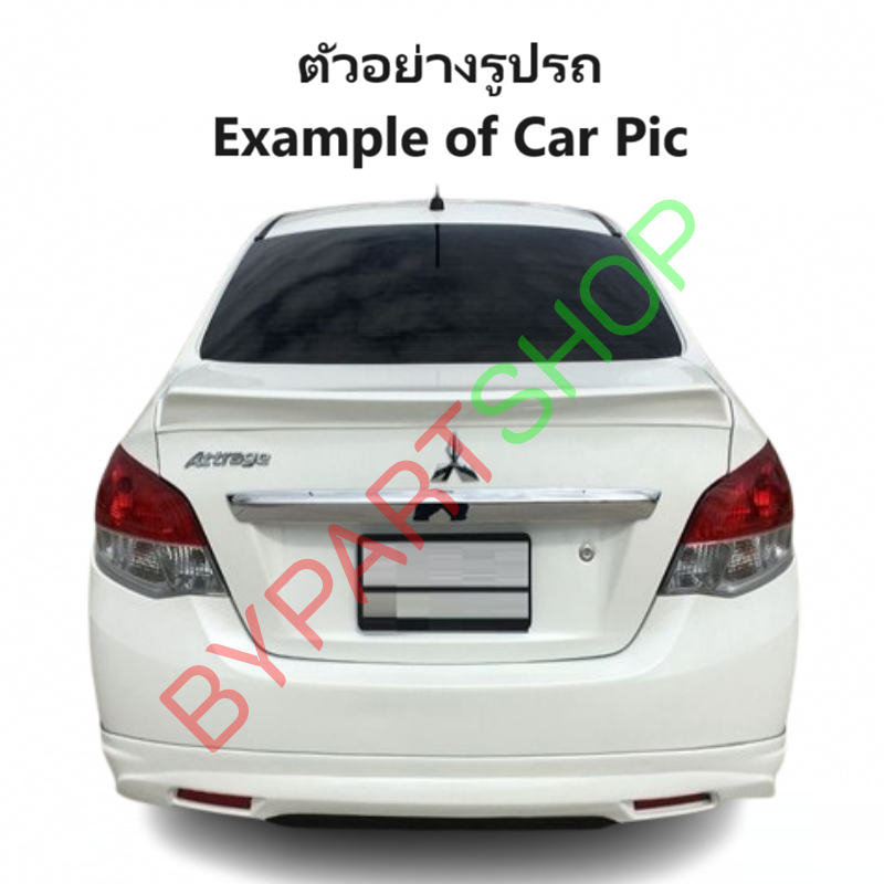 หน้ากระจัง MITSUBISHI ATTRAGE(แอททราจ) โฉมแรก ชุบโครเมียม ไม่มีโลโก้ ปี2013-2018 (รหัส:ATTRAGE'14)
