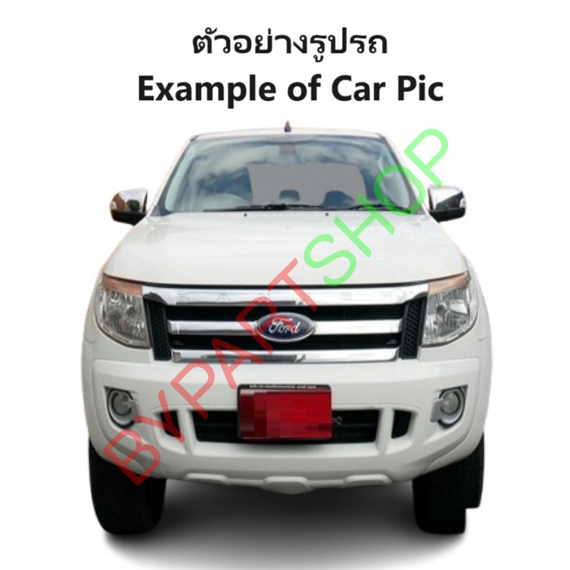 บังลมหม้อน้ำ FORD RANGER(ฟอร์ด เรนเจอร์) T6 เครื่อง 3.2 เท่านั้น ปี2012-2022 (ครบชุด)