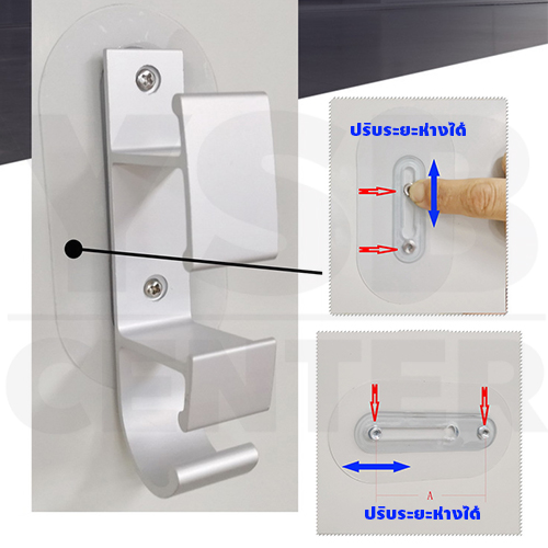 สกรูน็อต แผ่นแปะติดผนัง น็อตแบน ทรงเหลี่ยม ปรับระยะห่างได้ 29– 73 MM. (แพค 4 ชิ้น)