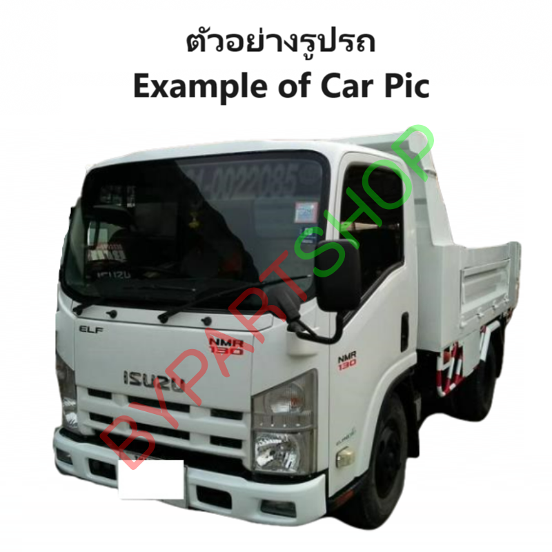 ไฟหน้า ISUZU ELF NPR/NQR/NMR/NLR/FRR 130/150/175/190/210 ปี2007-2015 (งานแท้DEPO) -ราคาต่อดวง-