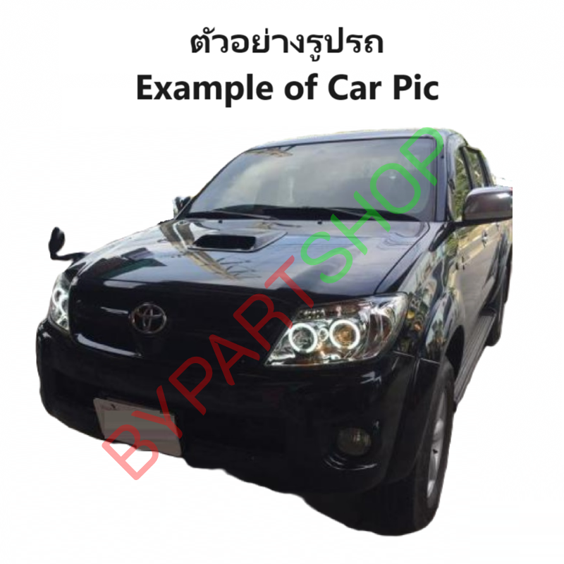 ไฟหน้า TOYOTA VIGO(วีโก้) โปรเจคเตอร์(H1) โคมขาว ปี2004-2010 (ครบชุด) (งานแท้ SONAR เข้ารูป100%)