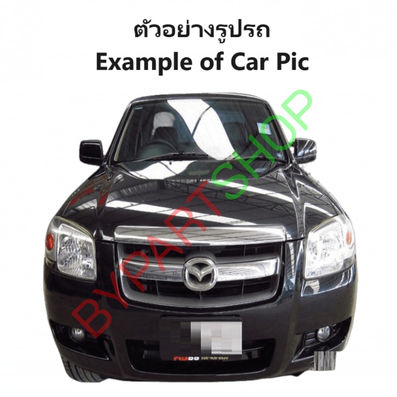 กันชนท้าย MAZDA BT50(บีที50) ทุกรุ่น ทรงศูนย์ ชุบโครเมียม ตั้งแต่ปี2006-2011 (ครบชุด) (KV-105)