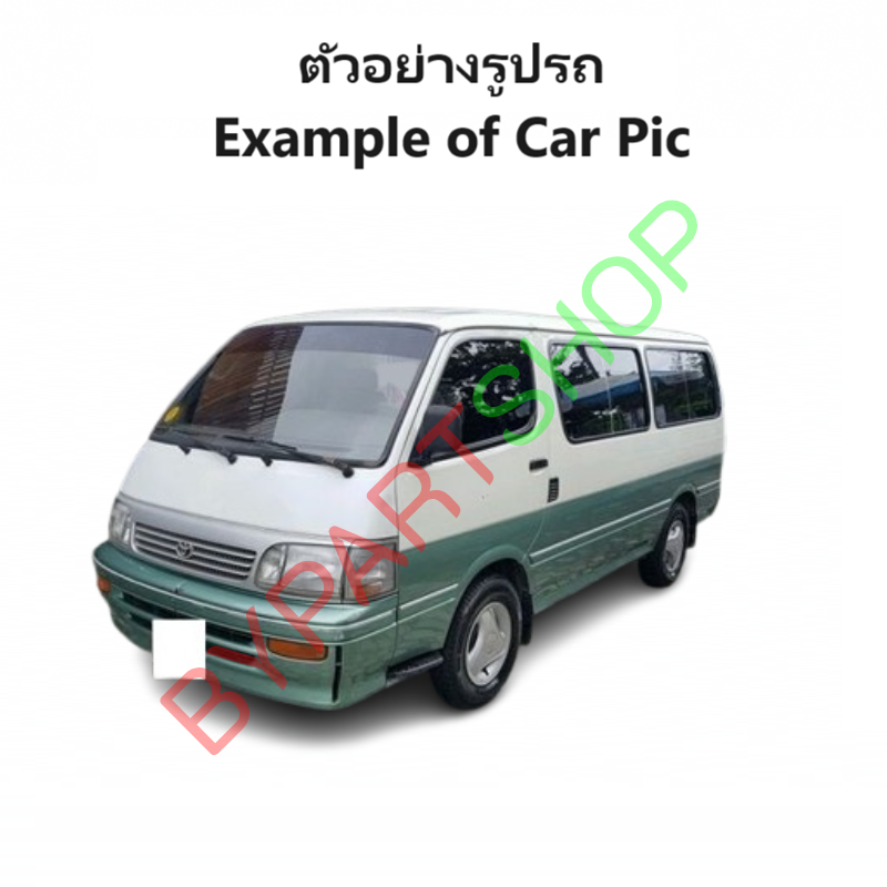 หม้อน้ำ TOYOTA YH-LH112/113/125/137/172/173/174/184 (รถตู้) หนาพิเศษ 36มิล เครื่องดีเซล เกียรกระปุก (อลูมิเนียมทั้งใบ) (10039/36PP)