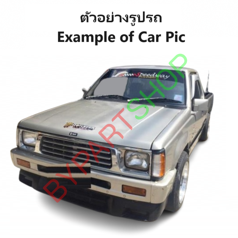 ไฟในกันชน MITSUBISHI CYCLONE(ไซโคลน) เลนส์ส้ม ปี1989-1995 (งานO.E.M ตราเพชร) -ราคาต่อดวง-