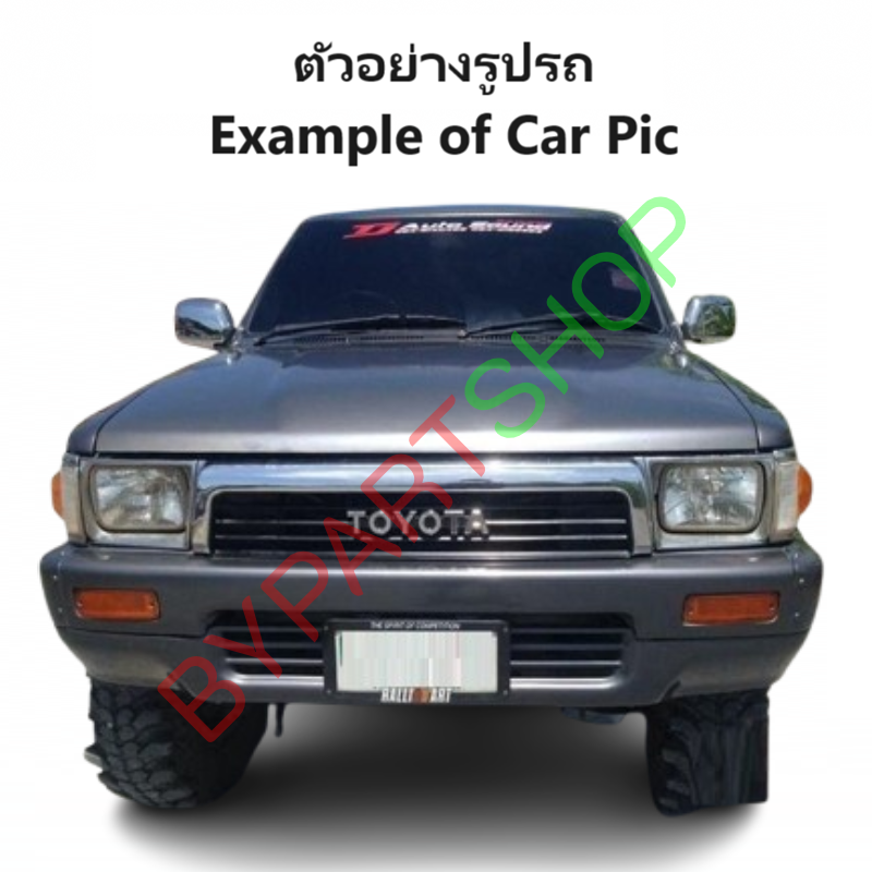 กันชนหน้า TOYOTA MTX(ไมร์ตี้เอ็กซ์) 2WD/4WD เหล็กดำ(ยังไม่ทำสี) รุ่นไม่โปร่ง โฉมปี1987-1995 (รหัส:MTX)