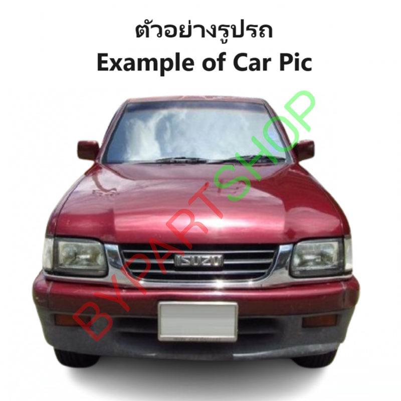 ถังน้ำมัน ISUZU TFR/DRAGON(มังกร,ดราก้อน) 2WD/4WD ทุกรุ่น ปี1987-2001 (ยกเว้น รุ่น 4ประตู)