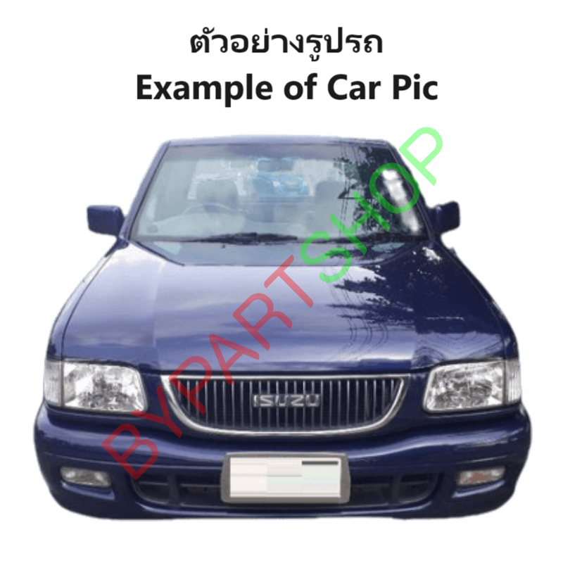 ไฟหน้า ISUZU TFR/DRAGON(ดราก้อน) จอเพชร ปี1999-2001 (O.E.M ตราเพชร) (รหัส:TFR99) -ราคาต่อดวง-