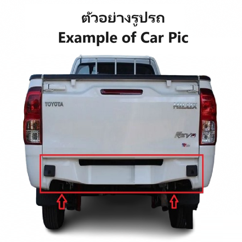 คานท้ายกระบะ(ใต้ฝาท้าย/แผ่นใส่ป้าย) TOYOTA REVO(รีโว่)/REVO ROCCO(ร็อคโค่) ทุกรุ่นย่อย ปี2015-2022