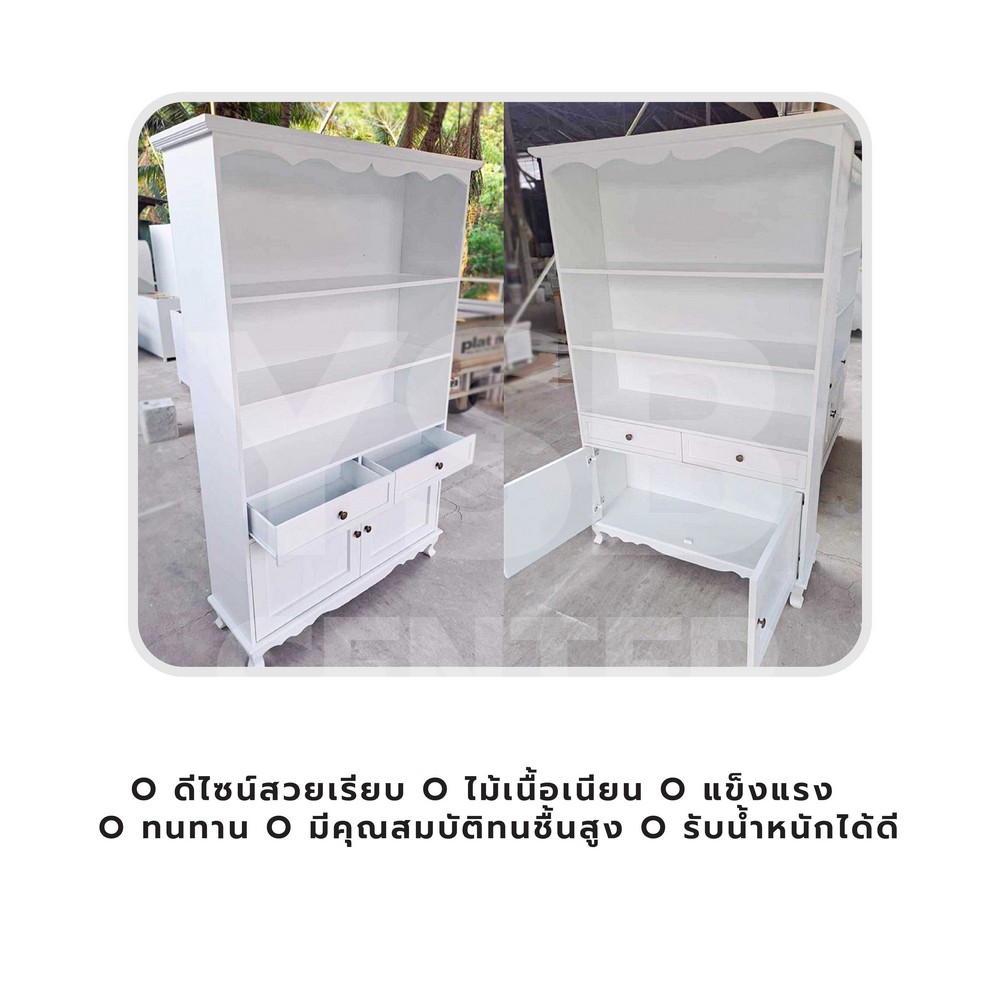 ชั้นวางของ ตู้โชว์ ชั้นวางสไตล์มินิมอล (ไม่ต้องประกอบ) 30x100x 170 cm PT041-30X100X170-WW