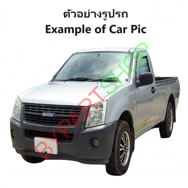 ไฟหน้า ISUZU D-MAX(ดีแม็ก) หลอดฮาโลเจน ทรงไฟข้าวหลามตัด โฉมปี2007-2011 (งานแท้ TYC) -ราคาต่อดวง-