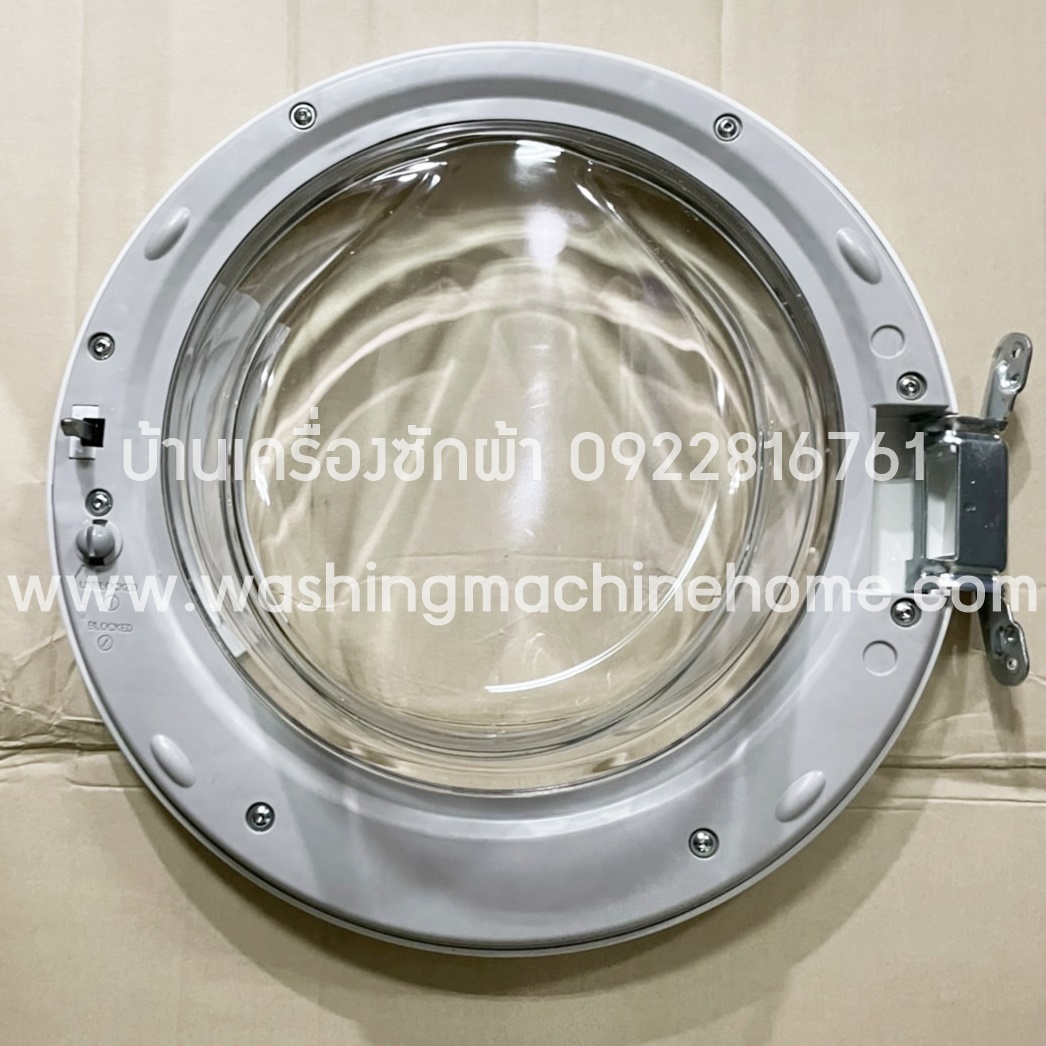 ฝาประตูเครื่องซักผ้า Electrolux รุ่น EWF7525DGWA , EWF8025DGWA (มือ2)