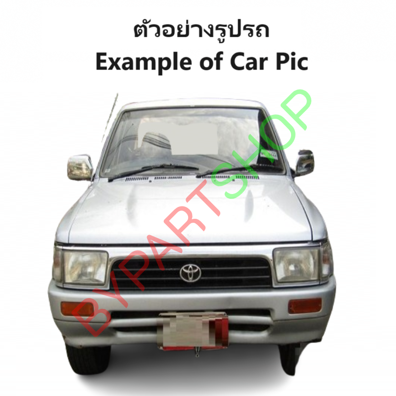 กระจกมองข้าง TOYOTA MTX(ไมตี้เอ็กซ์)/(ไมร์ตี้พลัส) เหลี่ยมใหญ่ รุ่นปรับมือ ชุบโครเมียม ปี1996-1997 -ราคาต่อข้าง-