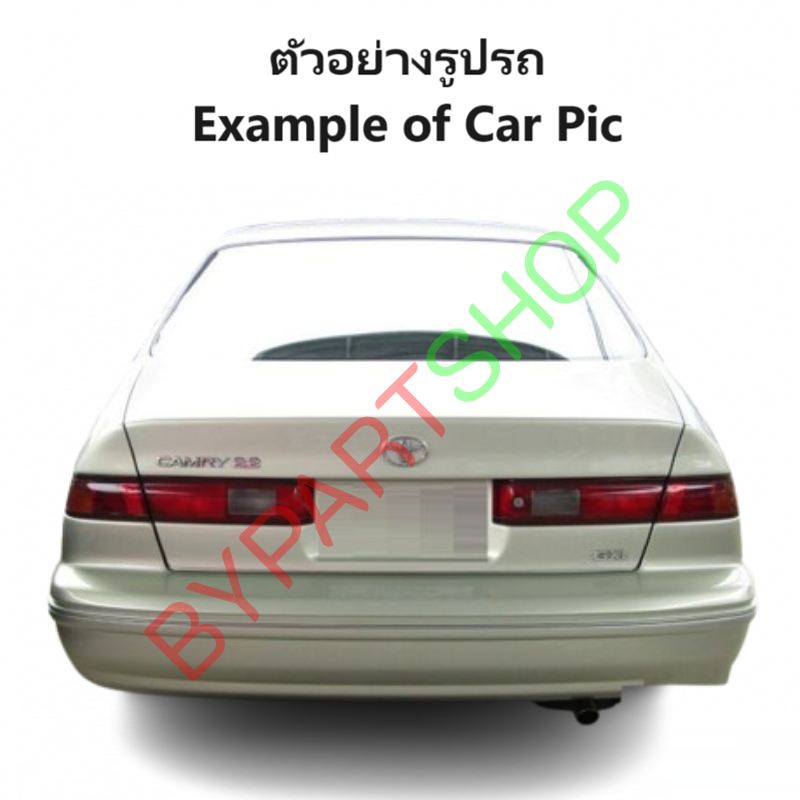 กระป๋องพักน้ำรถ/กระปุกพักน้ำ TOYOTA CAMRY(คัมรี่)/SXV20 ไฟท้ายยาว-ย้อย พร้อมฝา ปี1997-2001 (รับประกัน 1เดือน)