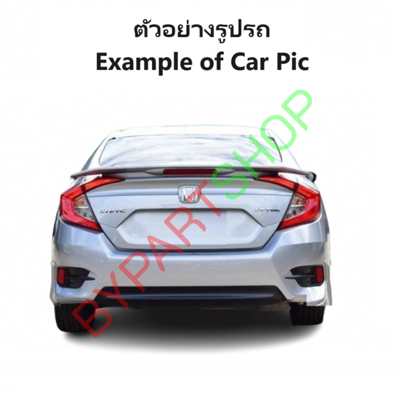 ไฟตัดหมอก/ไฟสปอร์ตไลท์ HONDA CIVIC(ซีวิค) FC ฝาครอบดำ ปี2016-2018 (ครบชุด) (รับประกัน 6เดือน) (HD952)