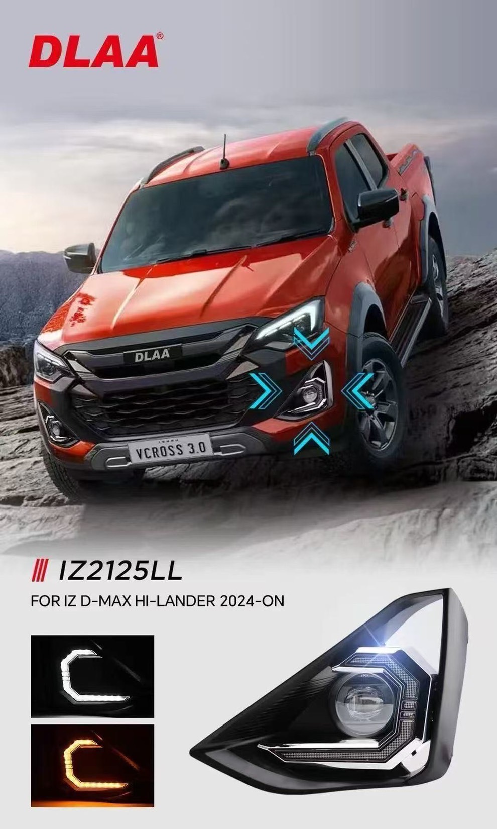 ฝาครอบไฟตัดหมอก LED Daylight DRL ISUZU D-MAX DMAX 2024 2025 V- CROSS HI-LANDER ตัวยกสูง ไฟเลี้ยววิ่ง ไฟเดย์ไลท์