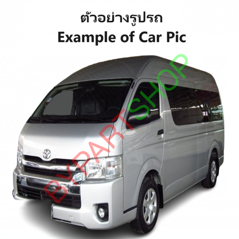 ไฟตัดหมอก/ไฟสปอร์ตไลท์ TOYOTA COMMUTER(คอมมูเตอร์) โฉมที่3 ปี2014-2018 (ครบชุด) (รับประกัน 6เดือน) (TY694)