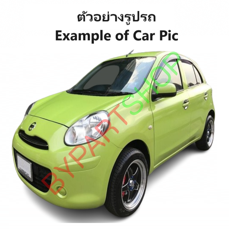 กระจกมองข้าง NISSAN MARCH(มาร์ช) รุ่นปรับ+พับไฟฟ้า 5สาย ฝาครอบสีดำ(งานไม่ทำสี) ปี2010-2021 -ราคาต่อข้าง-